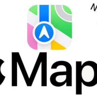 Apple Maps Navigationspaket V Ets Ets Ats Mod